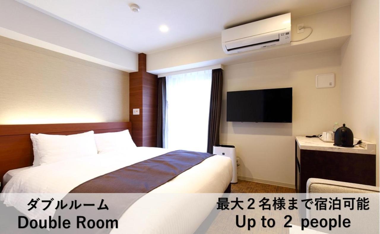 Luxcare Hotel Osaka Ngoại thất bức ảnh