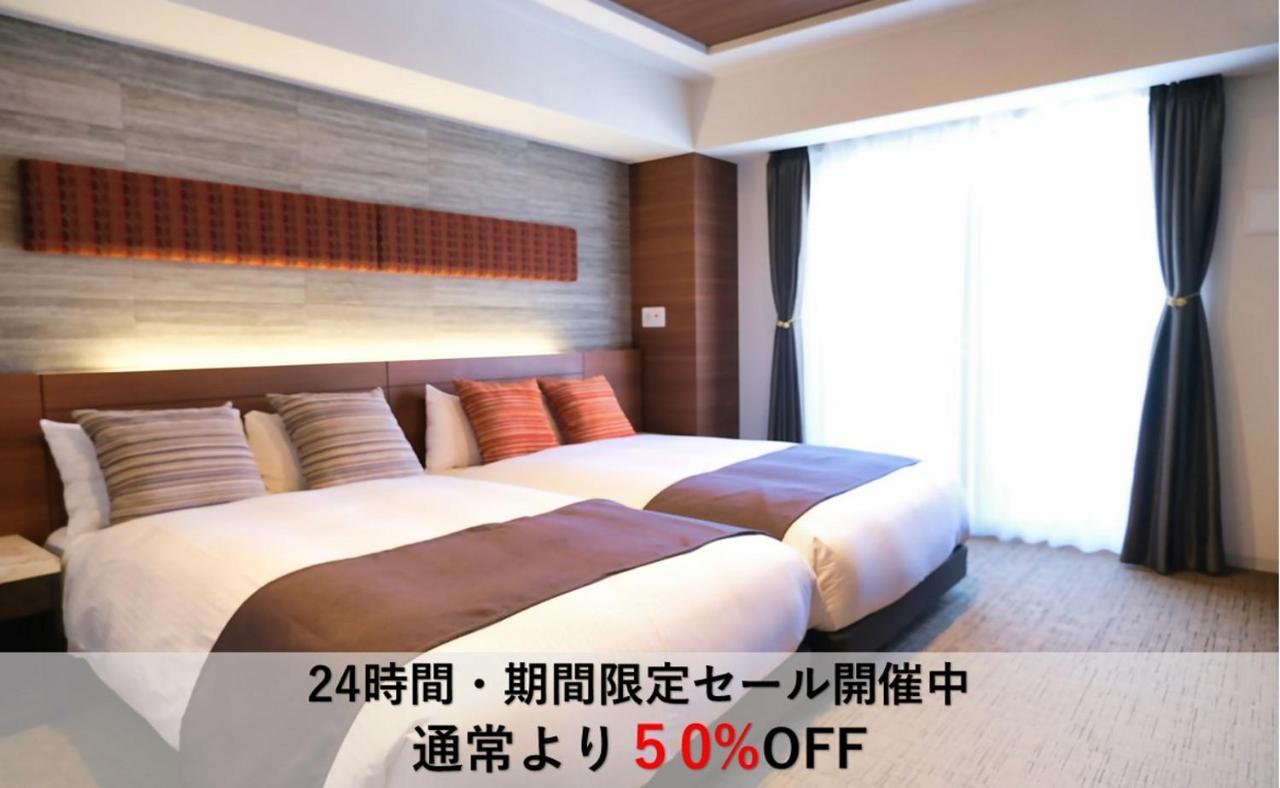 Luxcare Hotel Osaka Ngoại thất bức ảnh