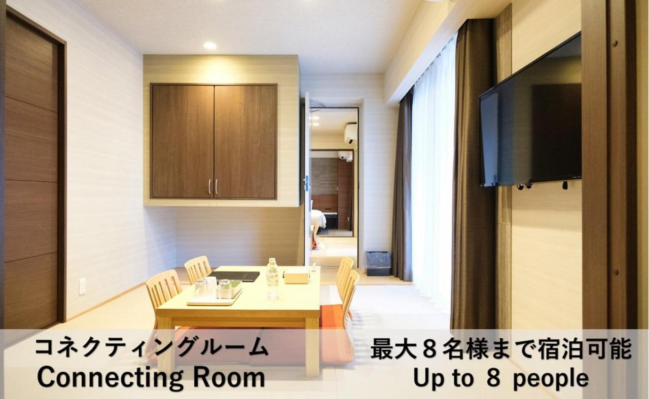 Luxcare Hotel Osaka Ngoại thất bức ảnh