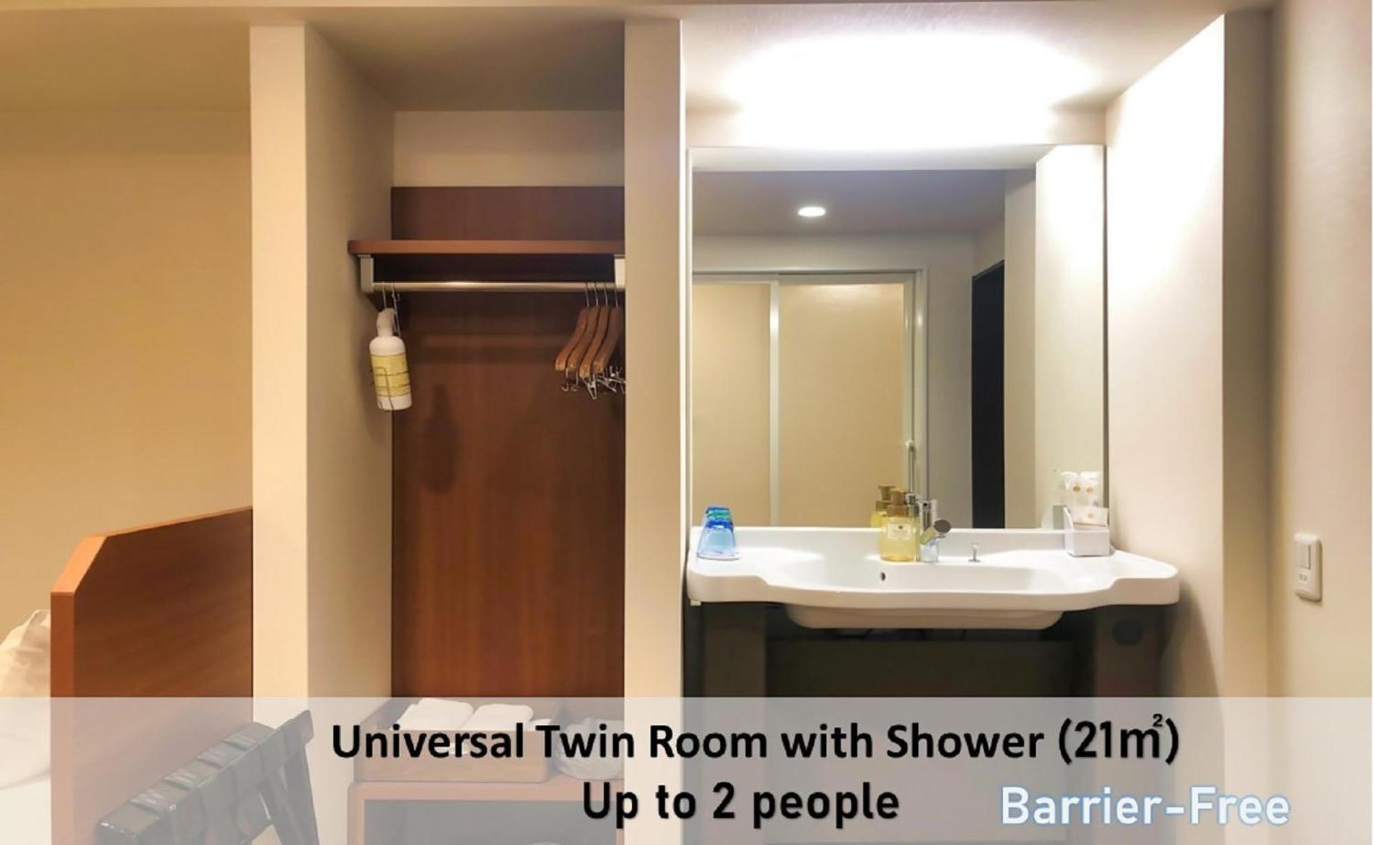 Luxcare Hotel Osaka Ngoại thất bức ảnh
