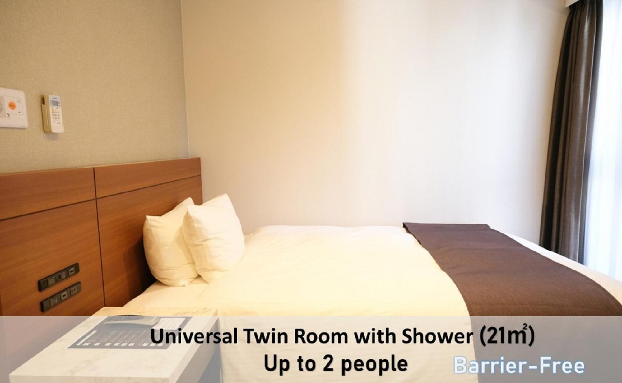 Luxcare Hotel Osaka Ngoại thất bức ảnh