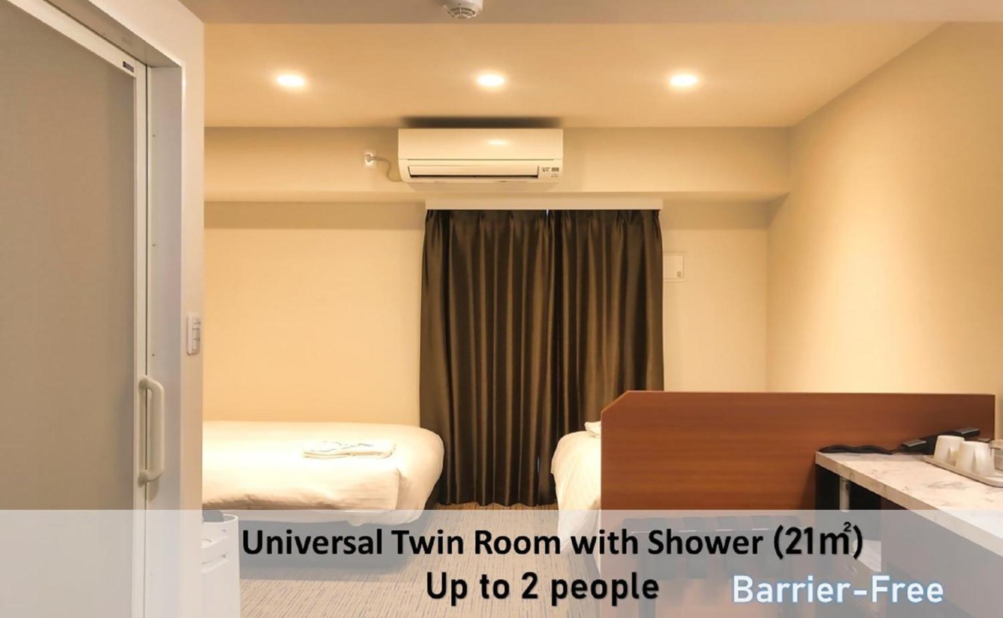 Luxcare Hotel Osaka Ngoại thất bức ảnh