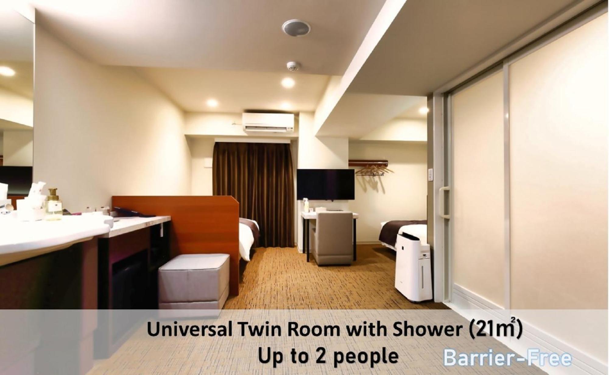 Luxcare Hotel Osaka Ngoại thất bức ảnh